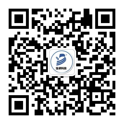 重慶香蕉视频免费看科技有限公司